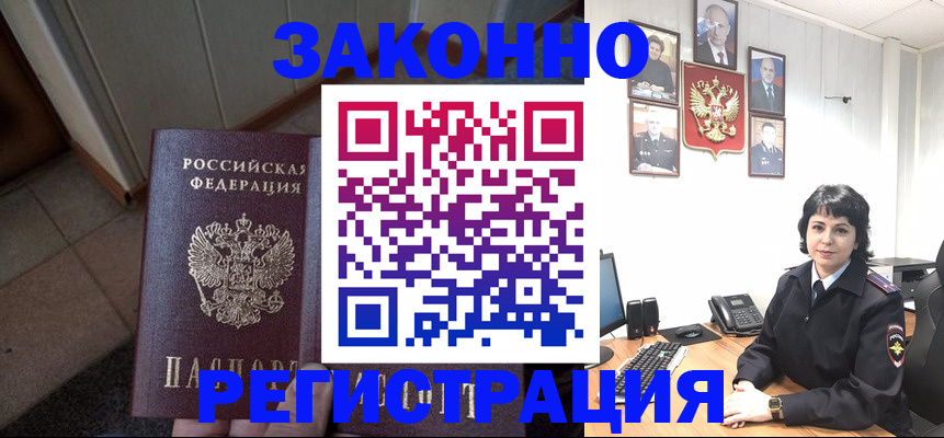 форма 3 в Баксане